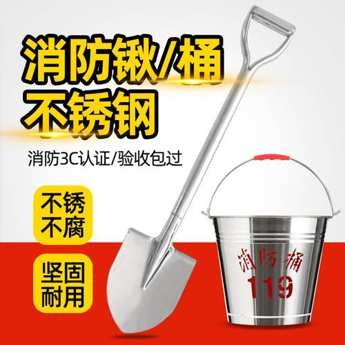 不锈钢材质多种规格坚固耐用