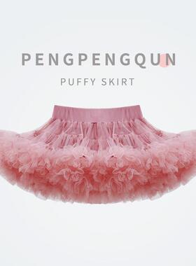 女童tutu裙春秋女宝宝半身裙洋气公主网纱兔兔裙婴儿蓬蓬裙拍照服