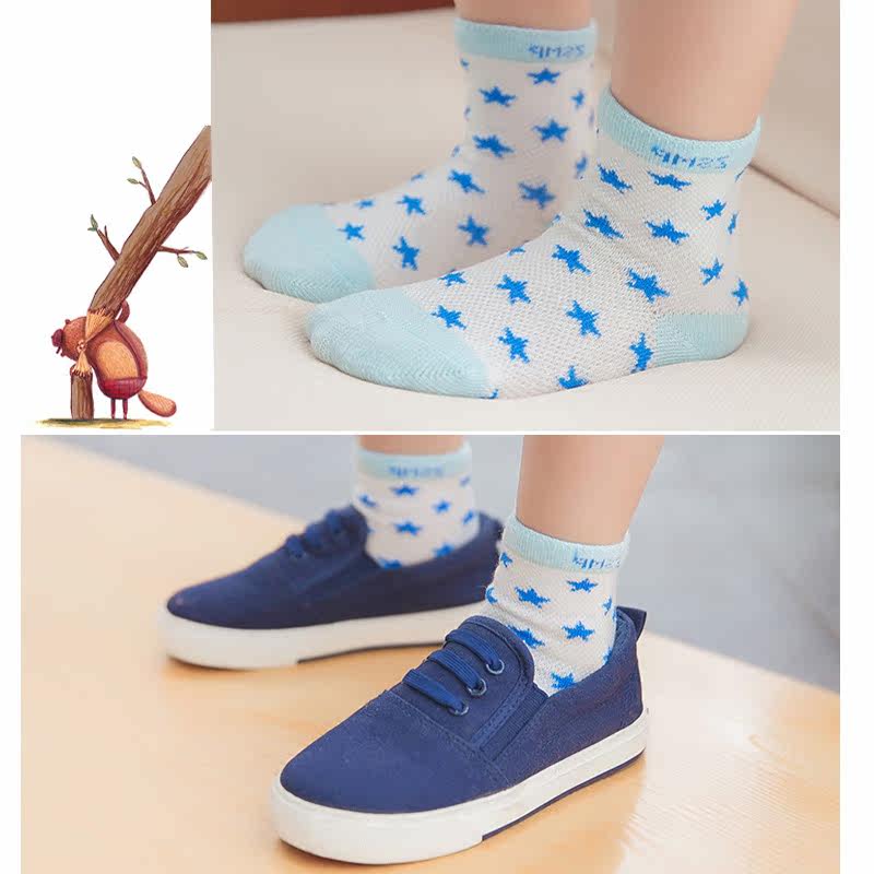 Chaussettes pour bébé - Ref 2109328 Image 4