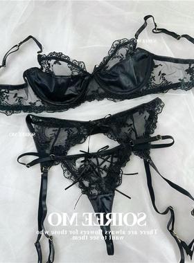 Soiree Mo 专属* 黑色缎面拼接刺绣蕾丝 蝴蝶结性感文胸套装