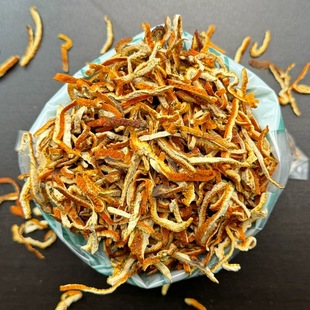 药用新会老陈皮干中药饮片陈皮丝泡水陈皮中药材橘子皮500克1000