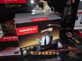 KAMJOVE K7全智能电茶壶自动加水全自动电茶炉H 金灶