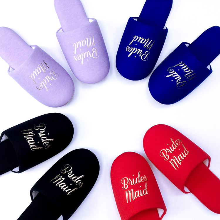 新郎新娘婚庆结婚拖鞋定制礼物