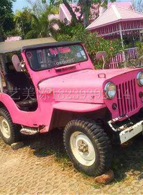 老爷车定做美式风步行街软装饰品