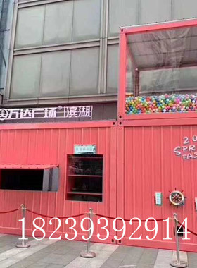 步行街主题餐厅大型铁艺汽车摆件