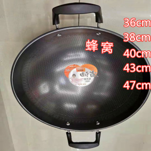 无涂层不粘锅燃气灶家用圆底熟铁炒锅具 双耳锅纯手工锻打铁锅老式
