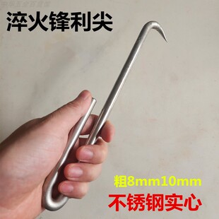 拉磨钩子二次鞋底厂拉模钩子不锈钢钩子螺丝刀钩子专业手工制作