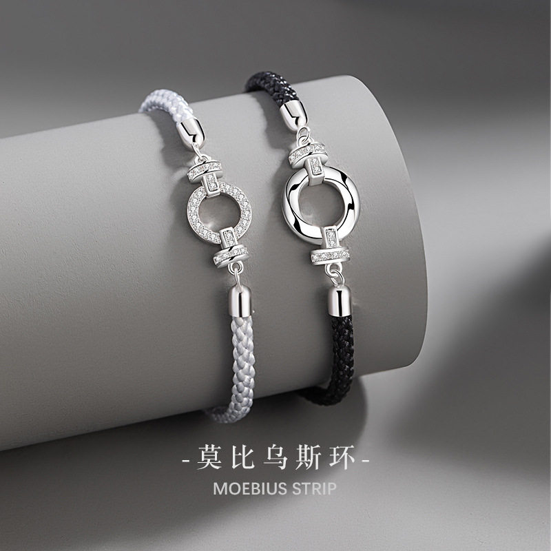 LJTY【环心结】通体纯银不掉手链