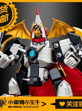 现货 Sky x Studio SXD-15 至尊勇者 飞龙城堡 白色 限定版 机甲