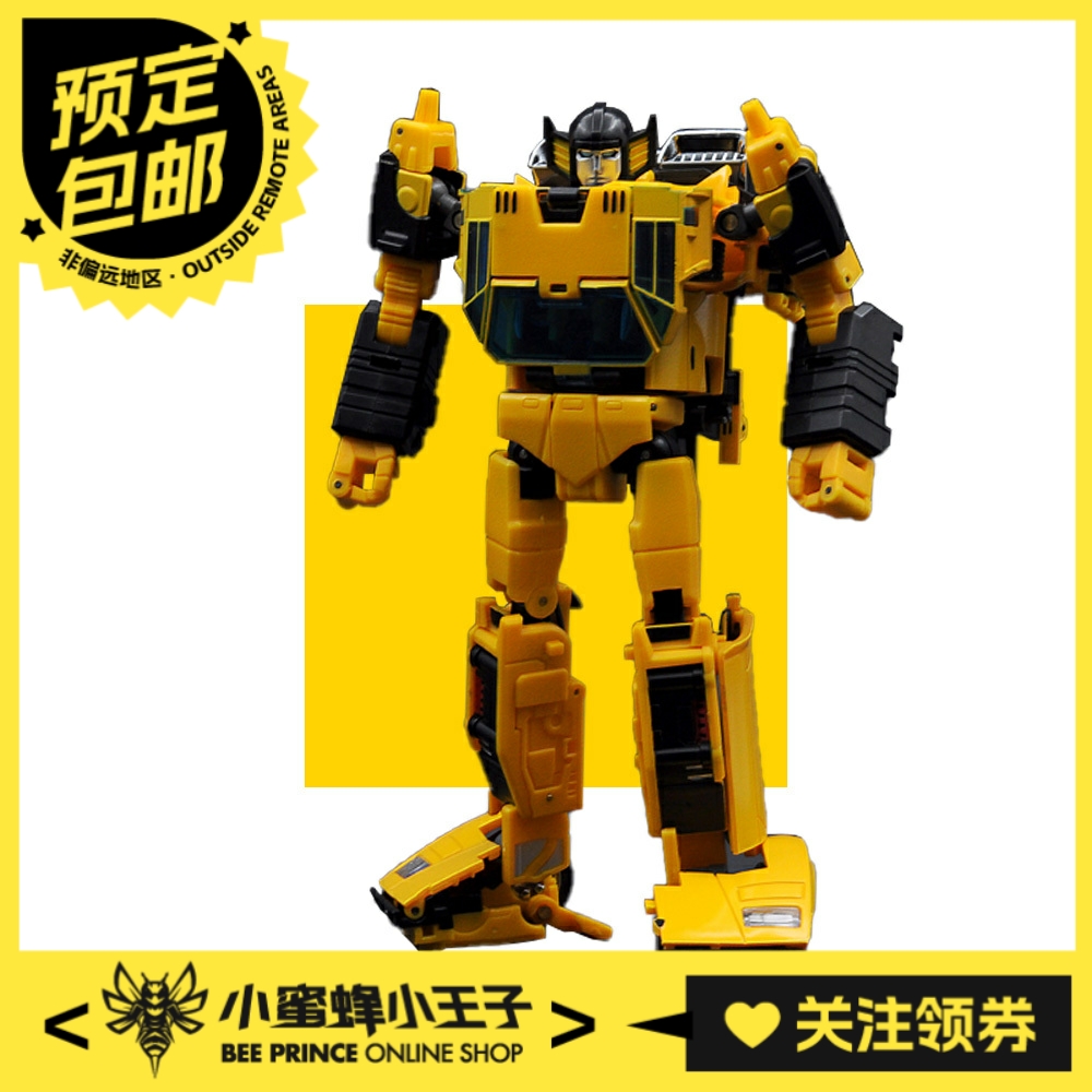 手办变形玩具BC飞毛腿BCOTS再版