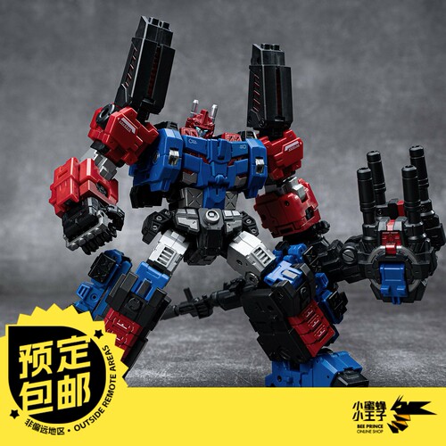 铁工厂IFEX-44M知天晓