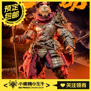 预定定金 匠盟 MU-FP007 1/12 福瑞星球 老翁 出山版 可动人偶