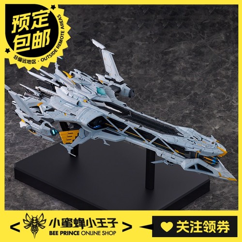 星环重工x崩坏3休伯利安号