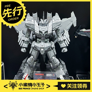 先行预定定金 千值练 铁机巧 顶天者 机甲成品