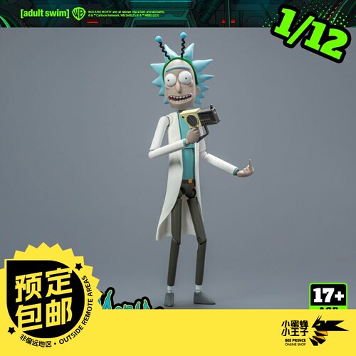 预定定金 泛乐文化 FondJoy DC1021 1/12 瑞克和莫蒂 瑞克 再版