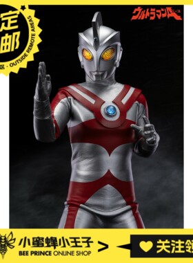 预定定金 Empire Hobby 9寸 第一弹 奥特曼 昭和法王 艾斯 手办