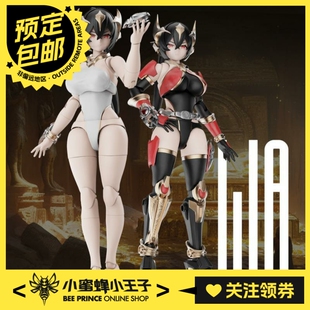 预定定金 宇博文创 1/12 战骑女神 莉娅 拼装模型 可动手办 机娘