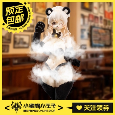 兰兰熊猫可动人偶魅兽的果实