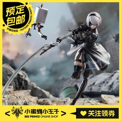 大漫匠核金重构1/9尼尔包胶可动