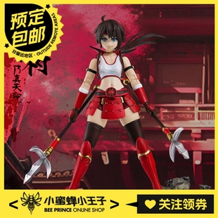 预定定金 玩朝玩具 1/12 战国G 真田幸村 可动人偶模型