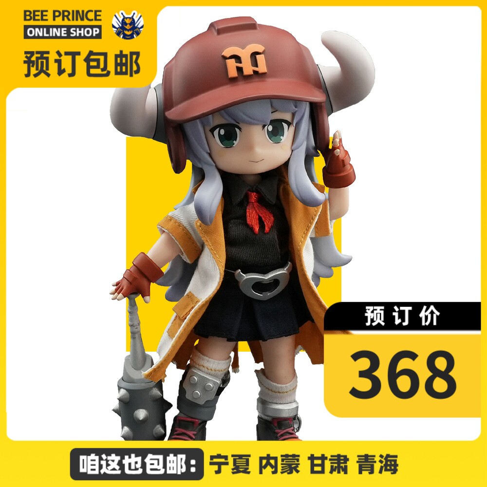 kemo 废土12星座主题 系列 kemo xii doll 第5弹 白羊座