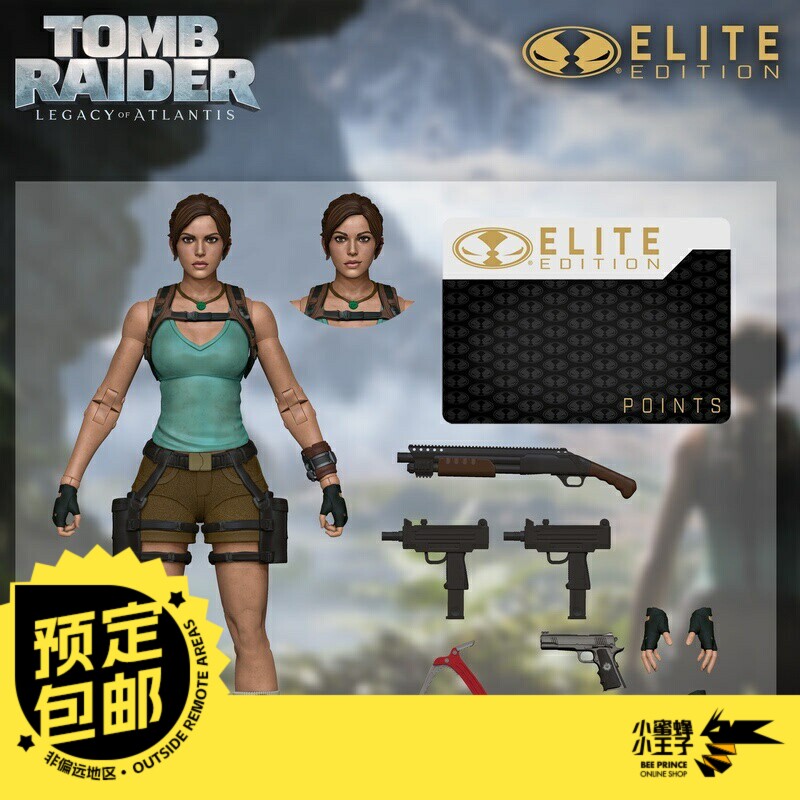 预定定金 麦克法兰 古墓丽影 劳拉 精英版 7英寸 可动人偶