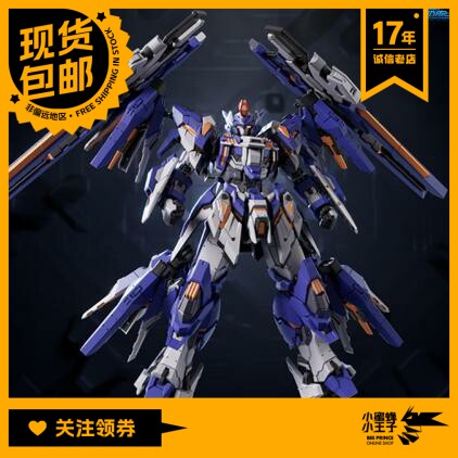 藏道模型 CD-FA-06 超限猎兵 凯能 先锋合金成品 国创机甲 - 实物图