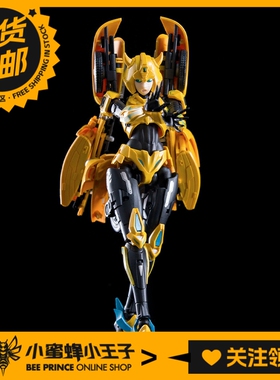 Collection Space 变换形态 机械姬美少女 CS-01小蜜蜂 变形玩具
