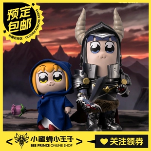 预定定金 焰光玩具 POP子 PIPI美 闪耀肩膊 可动人偶 手办 摆件