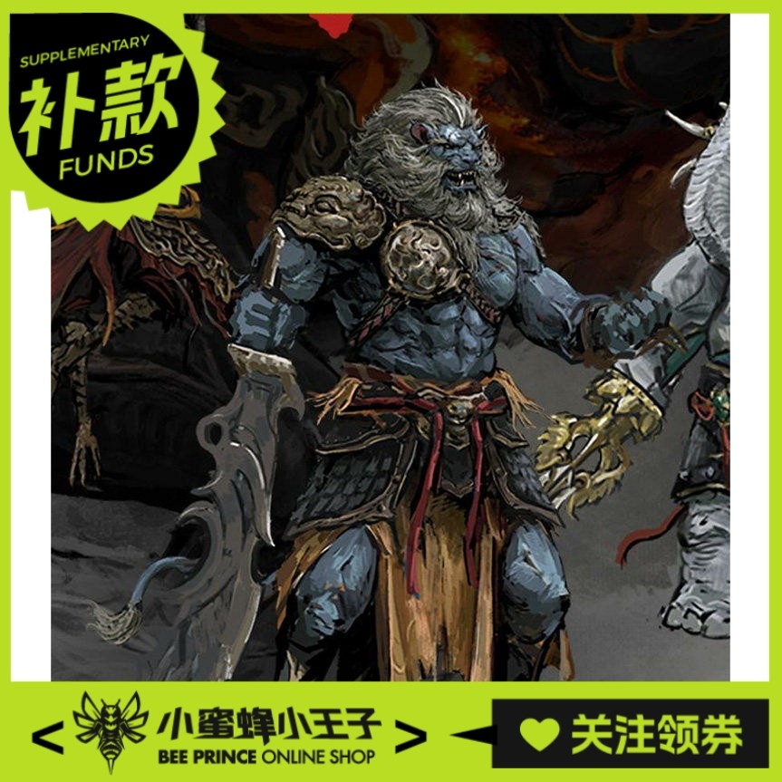 非玩玩具 青狮 带特典1/12 封魔榜 血迹版 YM005  可动人偶,模玩/动漫/周边/娃圈三坑/桌游,手办/手办景品,淘宝优惠券,粉丝福利购,淘宝优惠卷