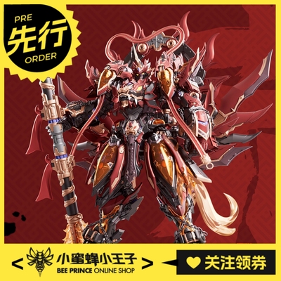 藏道模圣兽之首麒麟国创机甲