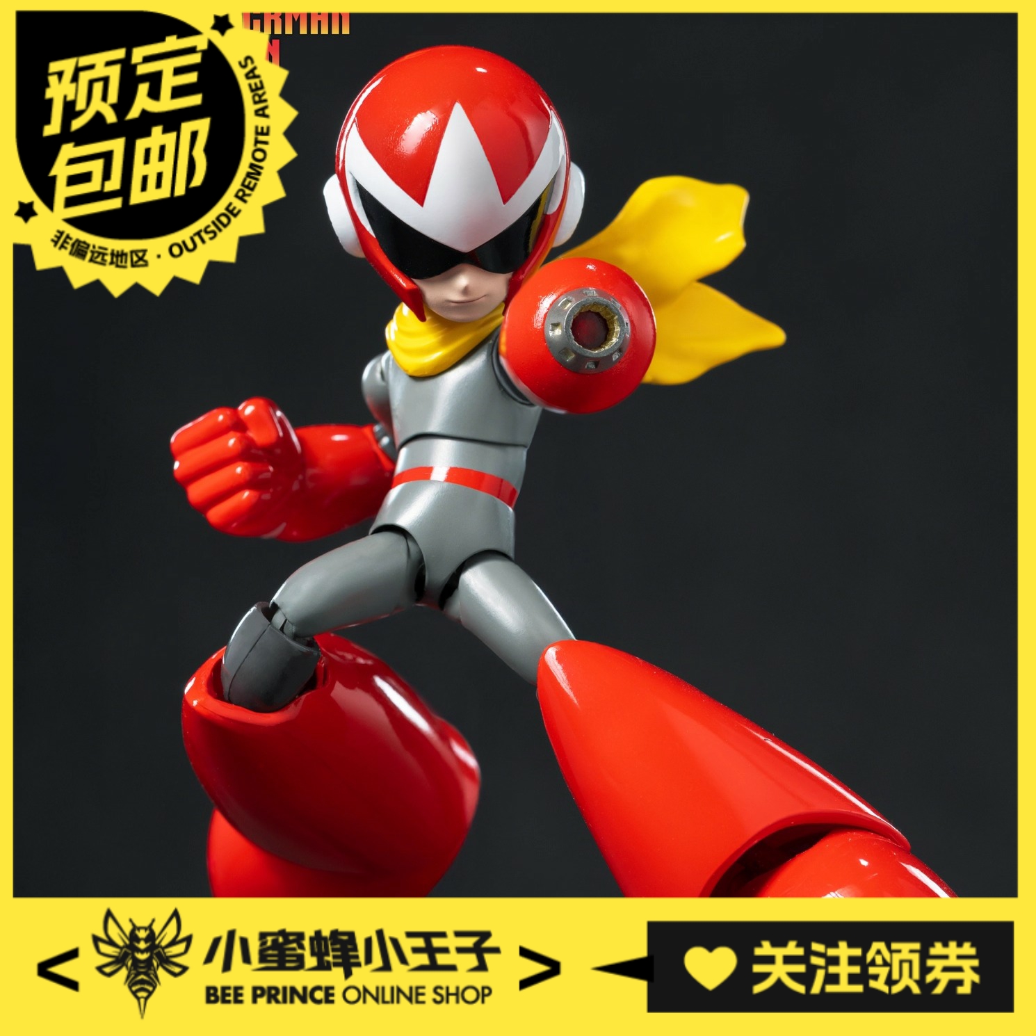 Threezero《洛克人》布鲁斯