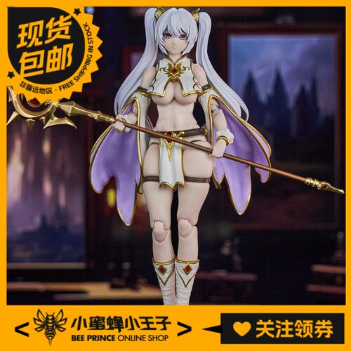匠狐预售魔导师莉莉可动人偶