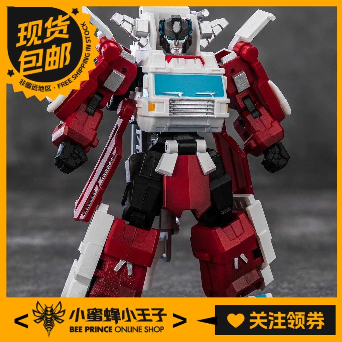 EX62消防车62D吊车铁工厂模型