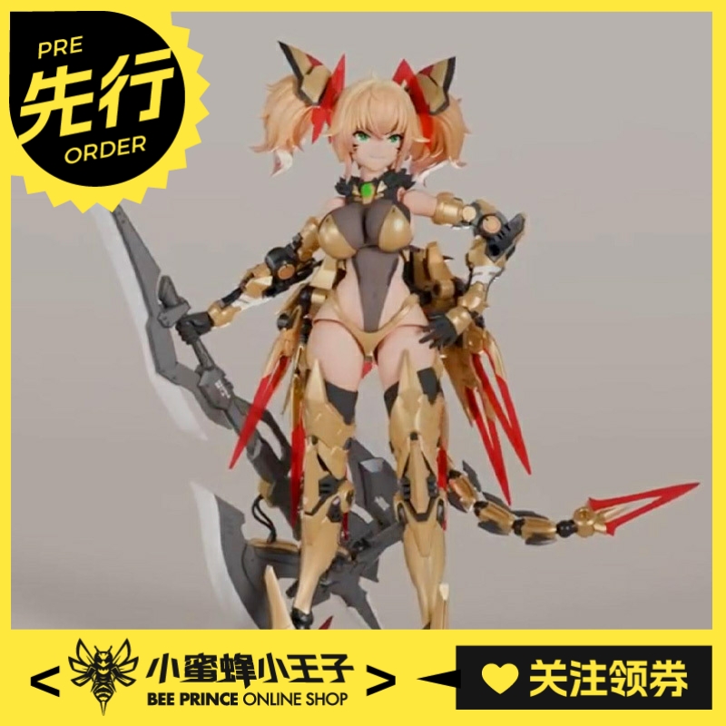 先行预定定金 藏玩阁 1/12 幻兽装甲 猎甲 黄金狮 原创机娘 关节