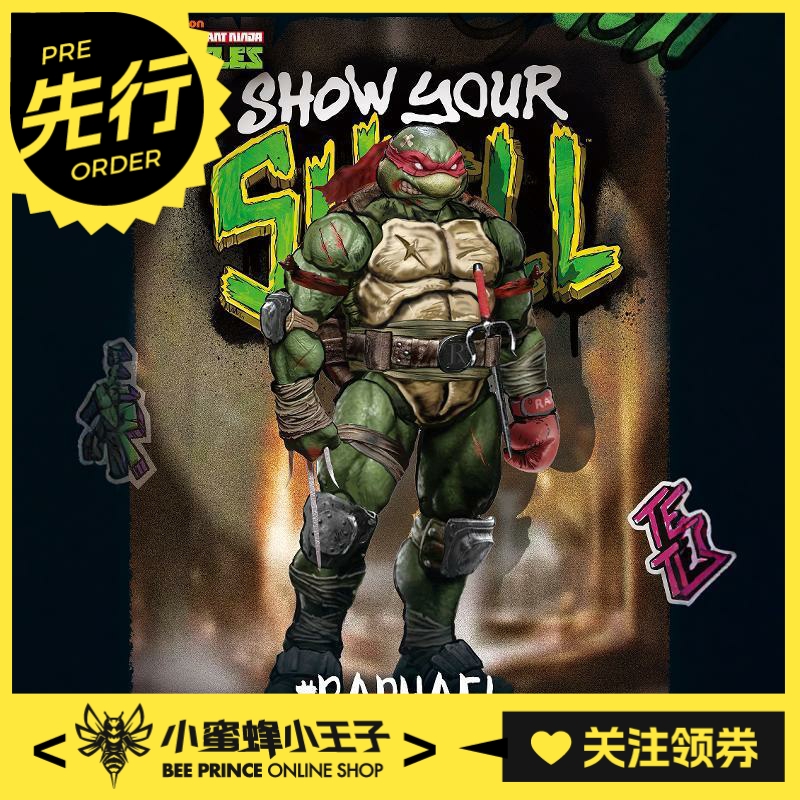 HEATBOYS忍者神龟拉斐尔人偶手办