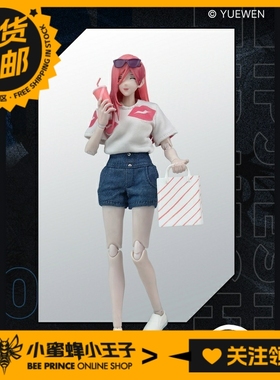 玩朝玩具 x 易玩天开 1/12 一人之下 夏禾 可动人偶手办 模型