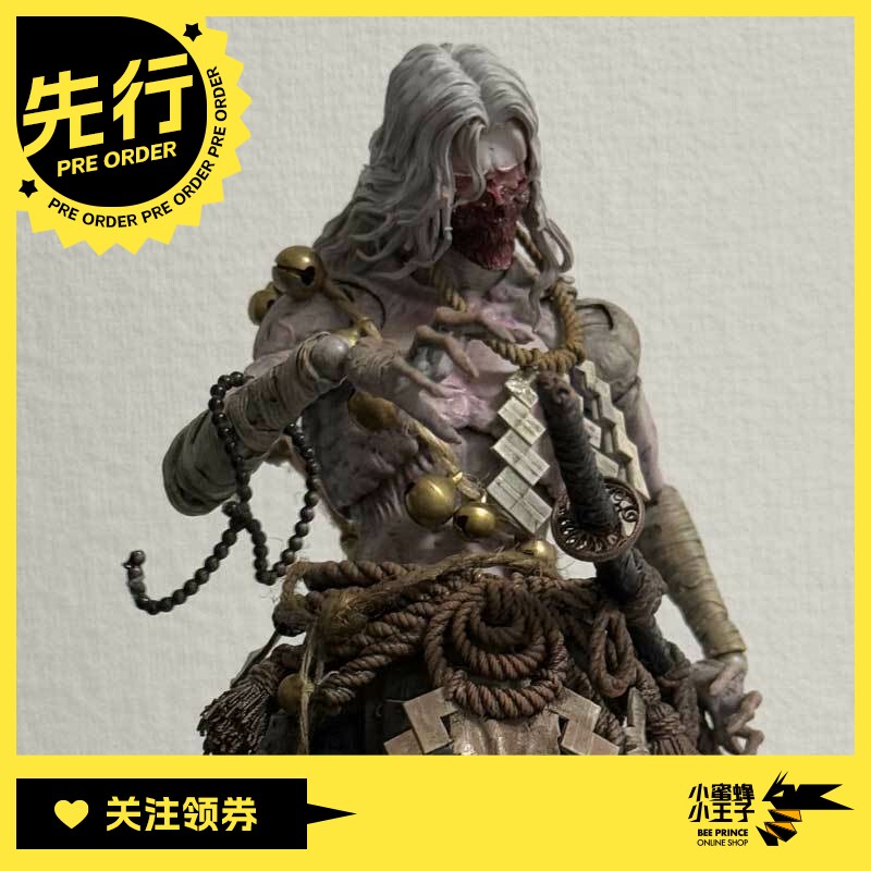 先行预定定金  匠盟 1/12 福瑞星球 茨木童子 可动人偶