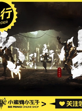 先行预定定金 MOSHOW 模寿 光引新生系列 钢骨炼型 钢骨 模型