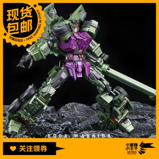 DST DST02 02款 大力战神 警力神 吊钩 吊机战者 变形玩具