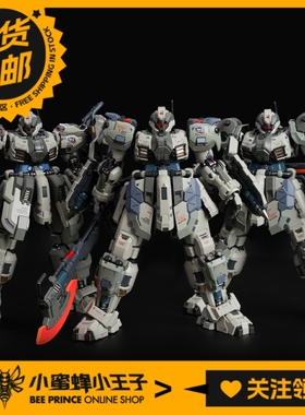 MOSHOW 模寿 卓越级 猎狐犬第二小队 暴君 屠夫II型机甲模型