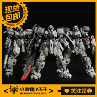 MOSHOW 模寿 卓越级 猎狐犬第二小队 暴君 屠夫II型机甲模型