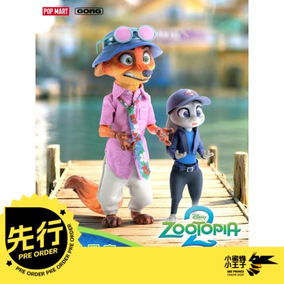 预定定金 共鸣GONG 《疯狂动物城2》系列 朱迪&尼克 可动人偶