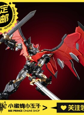 预定定金 创模玩 魔神凯撒 帝皇万能侠 拼装模型 手办 摆件