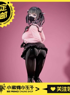 预定定金 Fingle Toy 1/6 黑川美羽 ver. 不可动手办