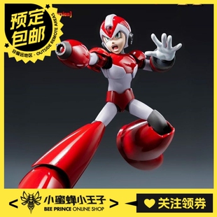 预定定金 Threezero 3Z05760A0 洛克人X MDLX X 上升火焰版