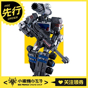 先行预定定金 Planet X PX-08B 感知器 Mithridates 黑色