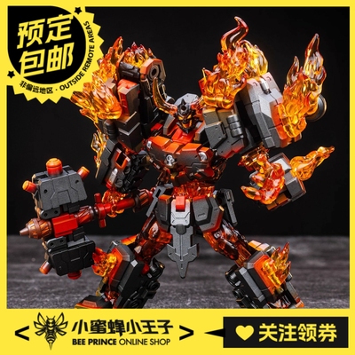 铁工厂EX-72R混沌灭炽罗睺