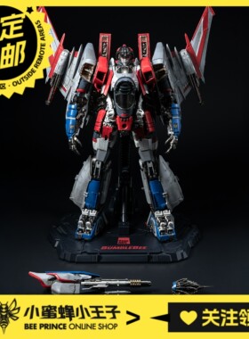 预定定金 Threezero 3Z09430W0 変形金刚 大黄蜂 DLX红蜘蛛