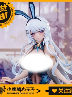 Hapitopi & Machi 1/6 真网袜 追视眼 温感漆 旗开得胜兔女郎